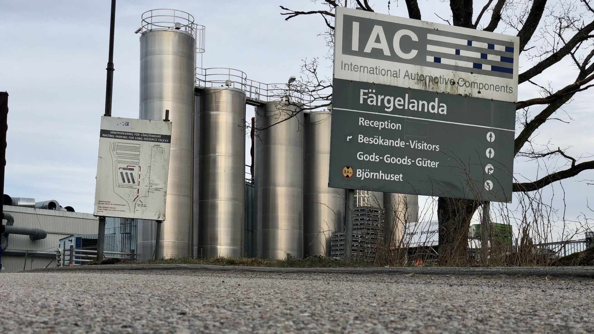 ⚡️ چندین شرکت بزرگ خواهان خرید IAC پس از ورشکستگی هستند