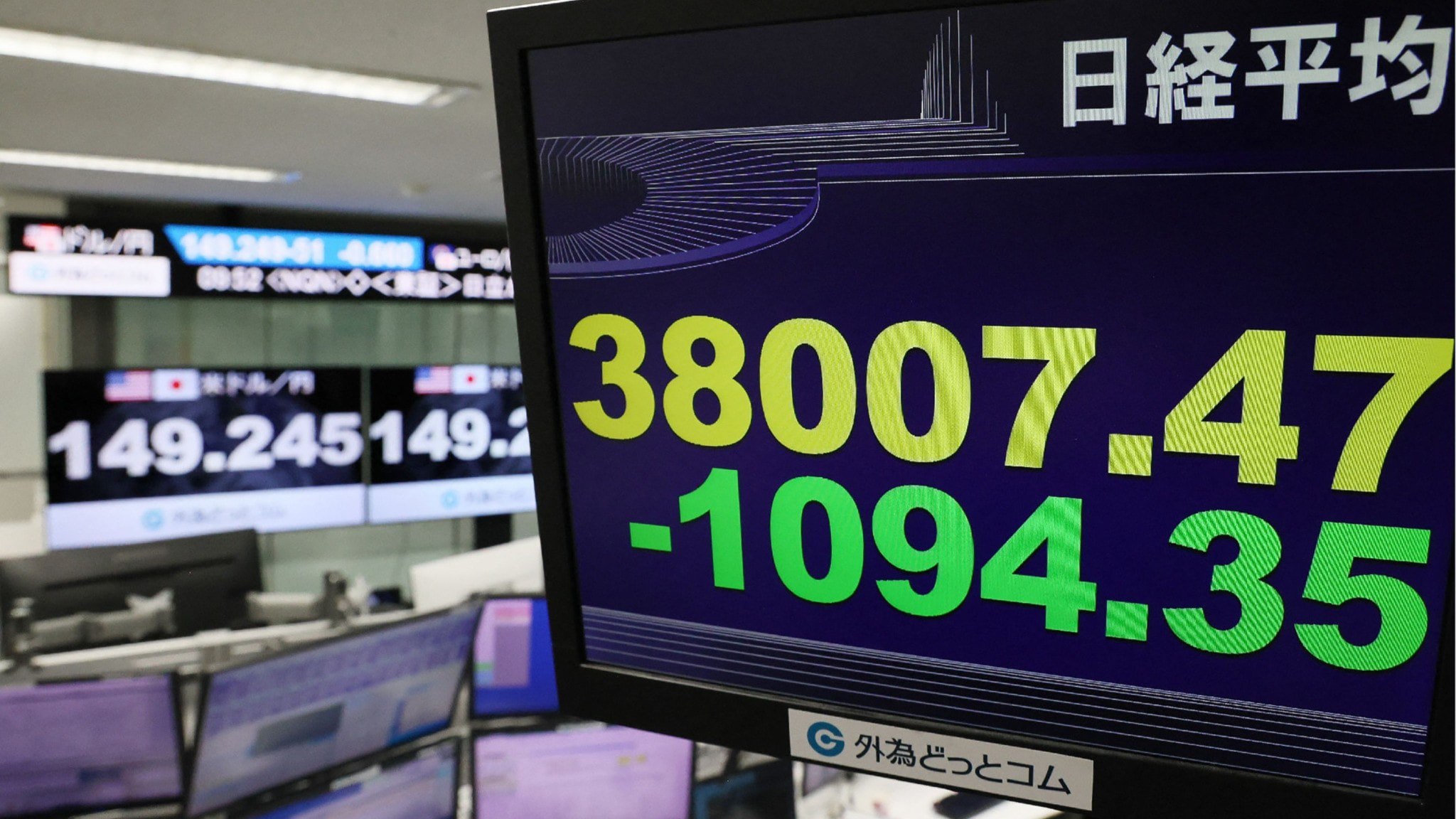 ⚡️ بورس توکیو سقوط کرد: “شروع کاهش نرخ بهره آسان‌تر است”