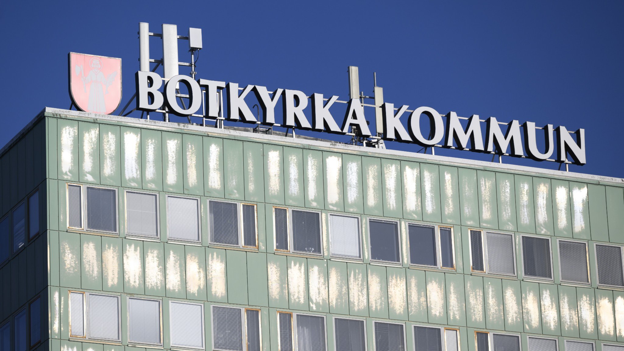 ⚡️ چندین مدیر ارشد شهرداری پس از یک سفر به نیویورک از کار معلق شدند