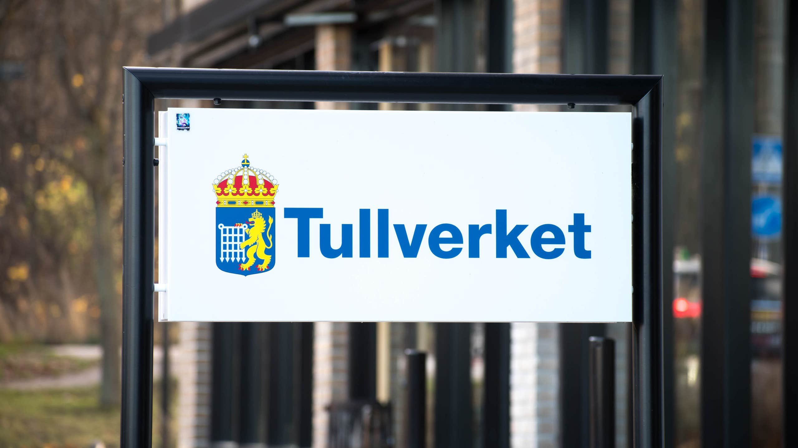 ⚡️ بارش پول از صندوق میلیاردی؛ حالا گمرک به خریدهای کلان می‌پردازد