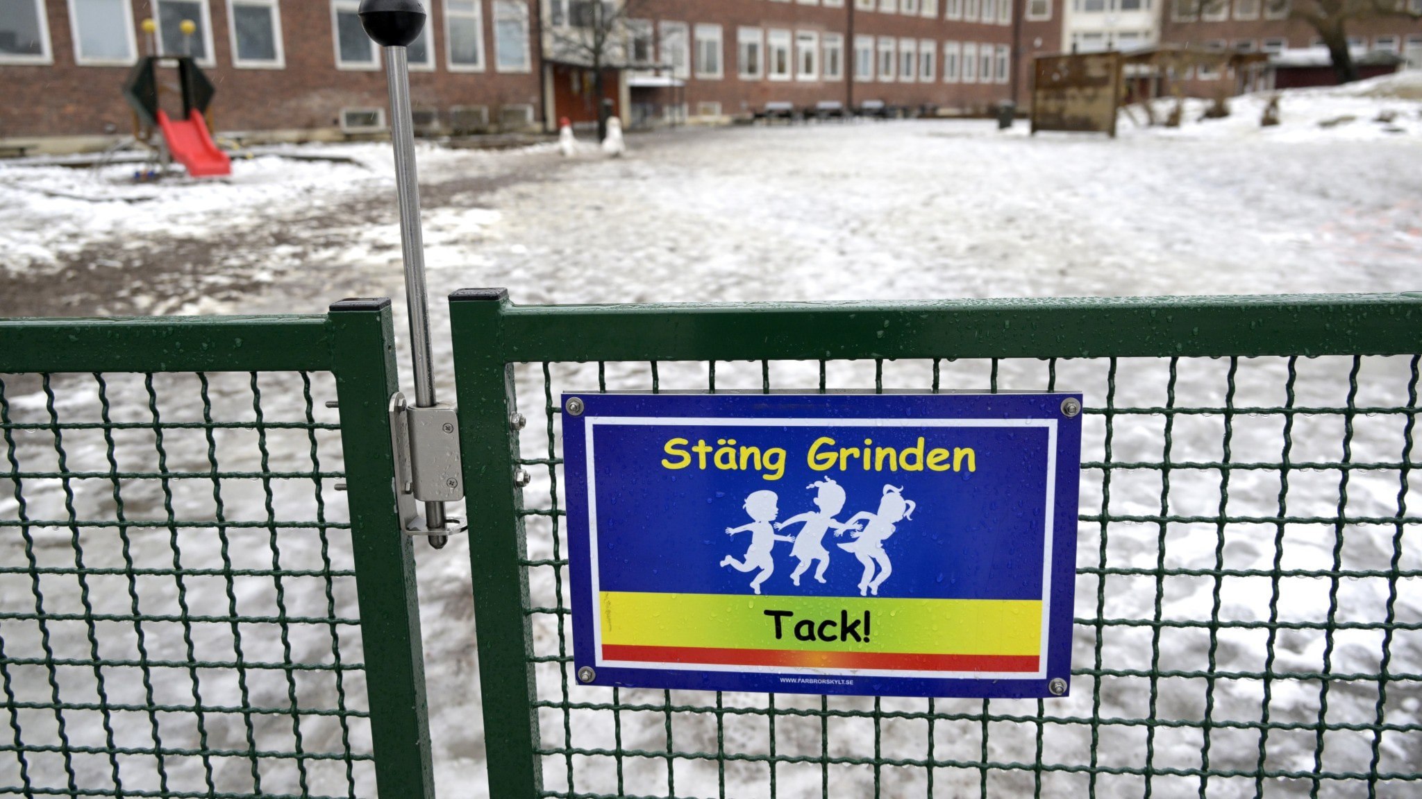 ⚡️ پس از حادثه اوربرو دولت میخواهد سرمایهگذاری بزرگی روی امنیت مدارس انجام دهد