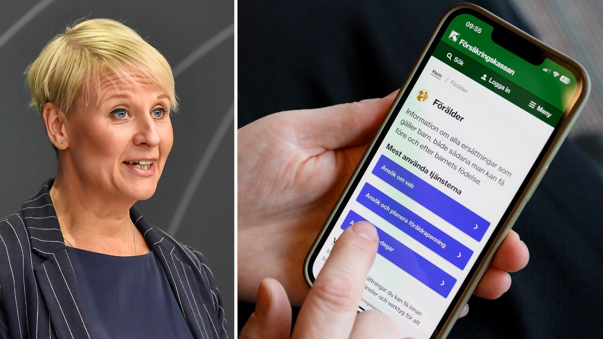 ⚡️ رسیدگی سریع‌تر به درخواست‌های مرخصی والدین (VAB) قرار است به پرداخت‌های نادرست کمتری منجر شود