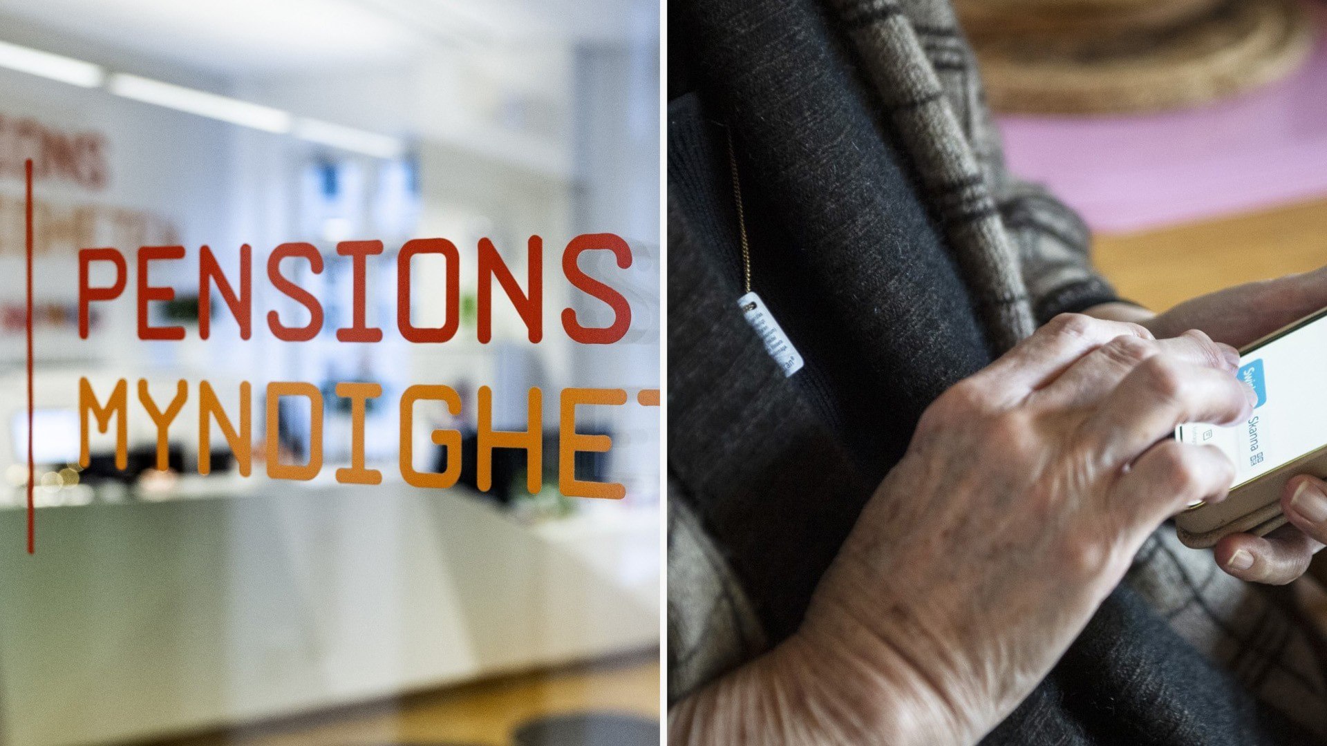 ⚡️ وصول بدهی پس از رسوایی آلرا ادامه دارد