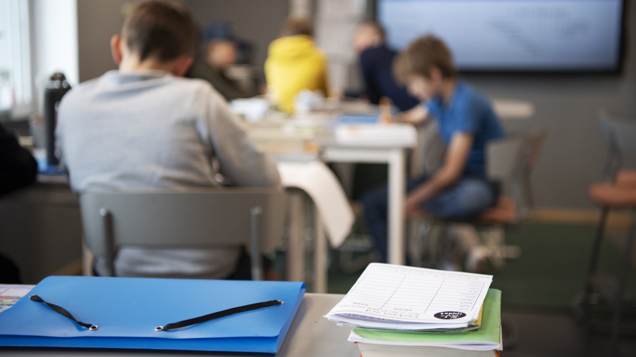 ⚡️ نظام آموزشی معلمان استثنایی تغییر میکند