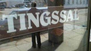 ⚡️ دستیار شخصی حین کار به خواب رفت؛ فردِ تحت مراقبت، بر اثر خفگی جان باخت