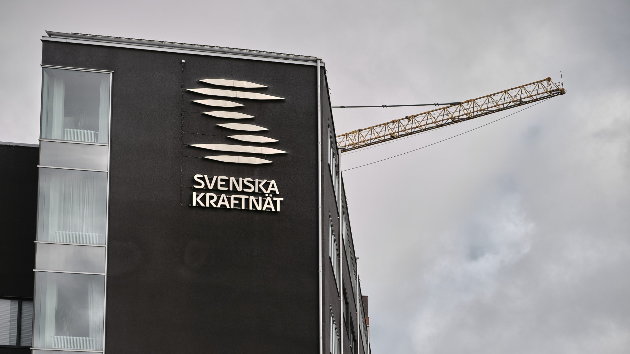 ⚡️ سونسکا کرفتنت: به نظر نمیرسد اطلاعات شخصی فاش شده باشد