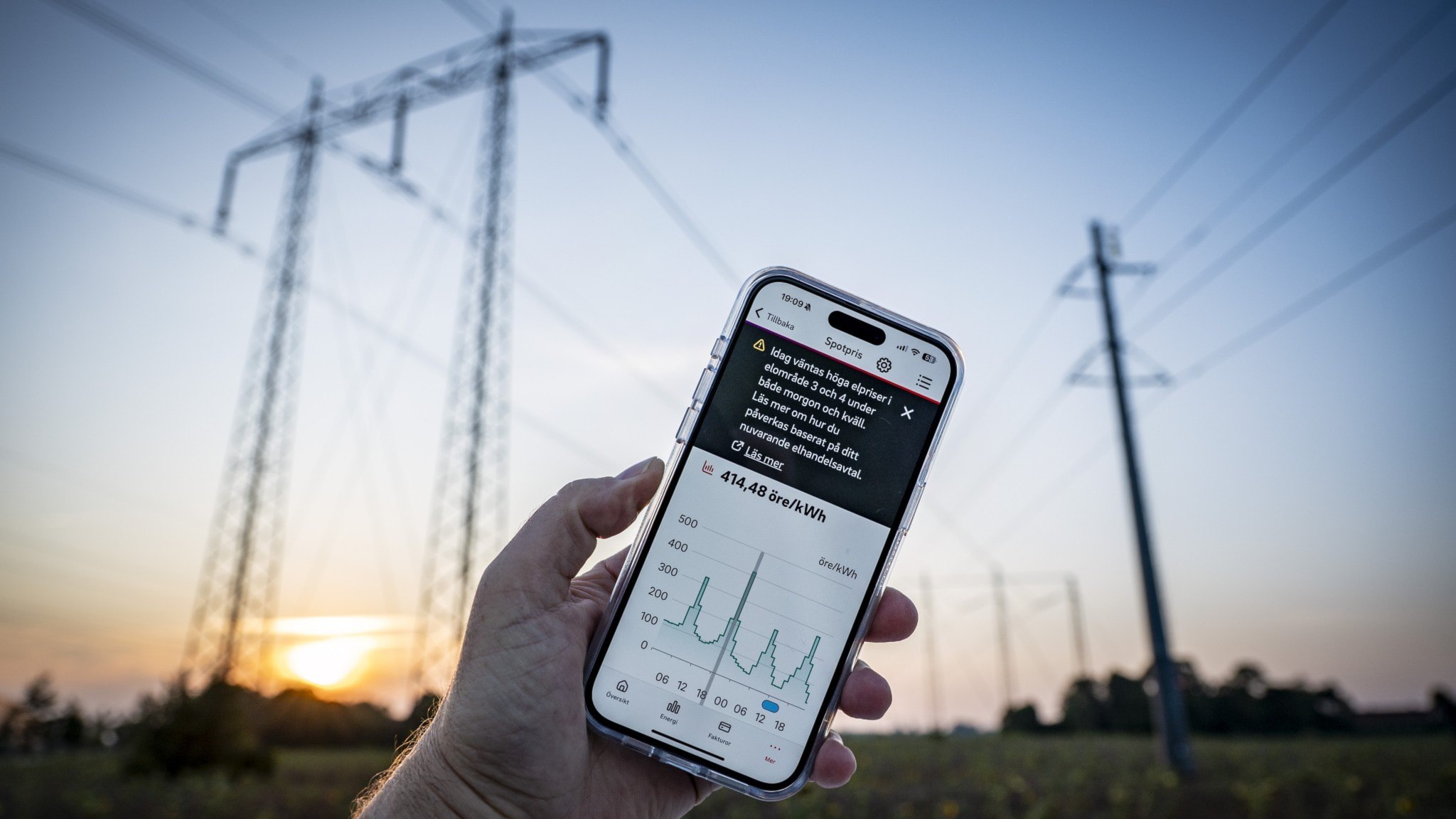 ⚡️ قیمت برق در شمال کشور به سرعت در حال افزایش است